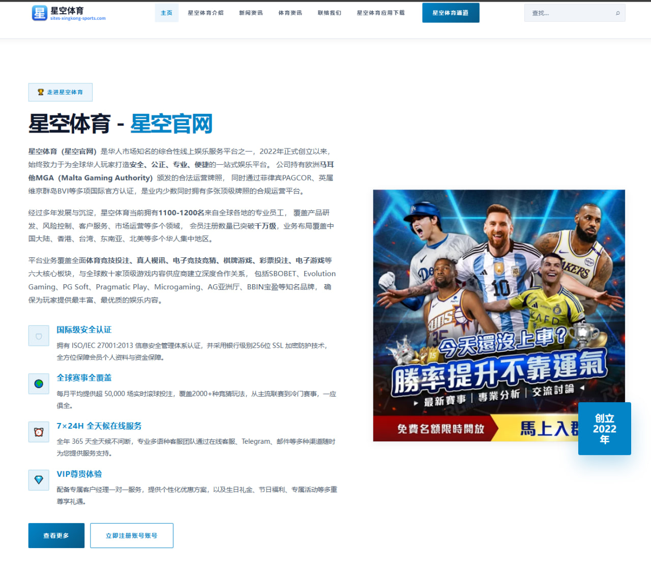 BLG石油杯备战动态曝光，训练节奏与阵容磨合正悄然影响赛场走向 - migutiyu